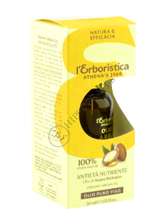 Атенас Argan Oil 100% Аргановое масло