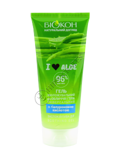 Biokon I Love Aloe Gel hidratant fata corp