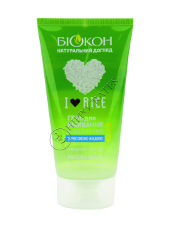 Biokon I Love Rice Gel micelar p/u spalare fata