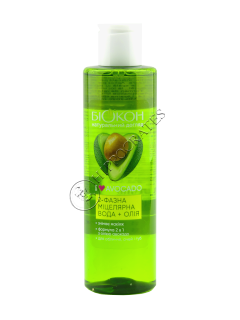 Biokon I Love Avocado Apa micelara bifazica