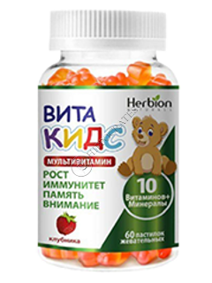 Вита Кидс Мультивитамин с клубникой