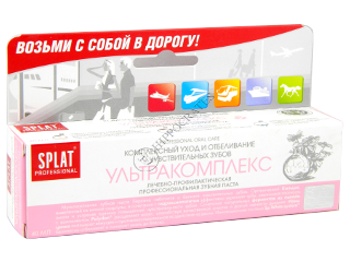 Зубная паста Splat Professional Ультракомплекс уход и отбеливание