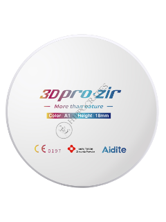 AIDITE 3D Prozir Multilayer 12 mm - H AIDITE 3D Prozir Multilayer 12 mm - H