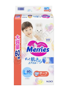 MERRIES Size L №60 9-14 kg (SJ) scutece