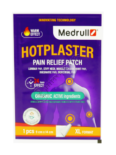 Emplastru MEDRULL Hotplaster 9 x 14 cm
