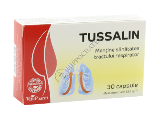 Туссалин