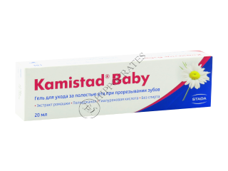 Kamistad Baby