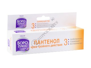 БОРО ПЛЮС Пантенол с тройным действием