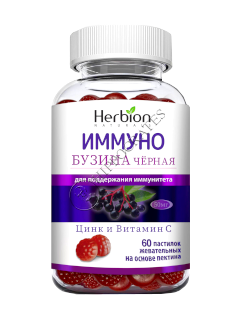 Хербион Иммуно Бузина