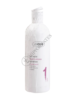 Ziaja Pomegranate sampon hidratant