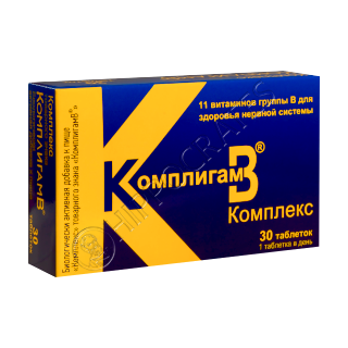 Комплигам B Комплекс Комплигам B Комплекс