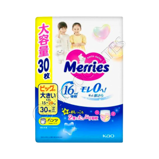 MERRIES Size XXL №30 15-28 kg (SJ) chilotei-scutec