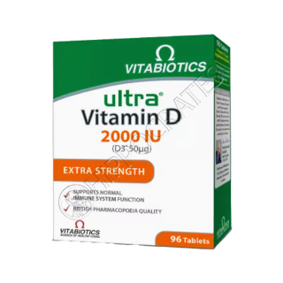 Ультра Витамин D3 Ультра Витамин D3