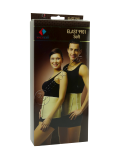 Пояс 9901 послеоперационный Люкс Пояс 9901 послеоперационный Люкс