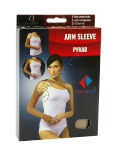 Рукав компрес. 0403 LUX (23-32 мм)