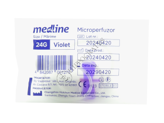 Катетер G-20 (бабочка) в/в