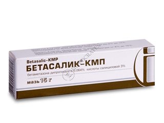 Betasalic-KMP