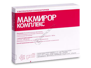 Макмирор Комплекс