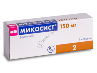 Микосист