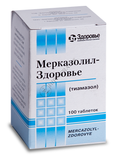Mercazolil-Zdorovie