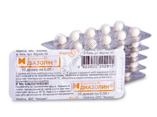 Diazolin