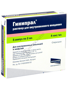 Gynipral