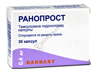 Ranoprost