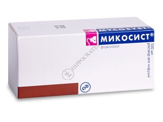 Микосист