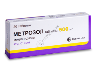 Система бронирования медикаментов on-line