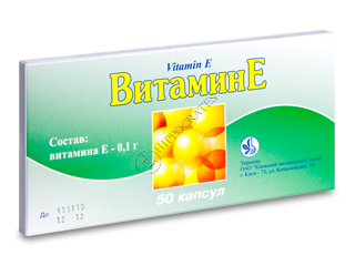 Vitamina E