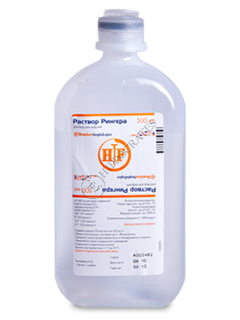 CIPRINOL 100 mg/10 ml concentrat pentru soluţie perfuzabilă Rezumatul caracteristicilor produsului