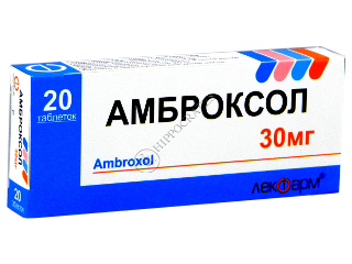 Ambroxol