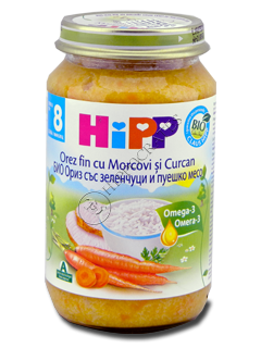 HiPP Meniu cu carne, Orez cu morcovi si carne de Curcan (8 luni) 220 g /6530/
