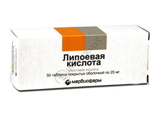 Липоевая Кислота Купить В Аптеке Столичка