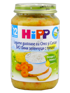 HiPP Meniu cu carne, Legume gustoase si carne de Curcan (12 luni) 220 g /6813/