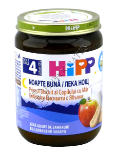 HIPP Fructe - Noapte Buna Primul biscuit al copilului cu mar (4 luni) 190 g /5514/