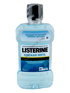 Apa de gura LISTERINE Menta proaspata