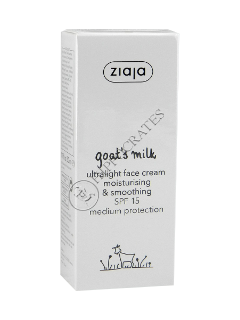 Зиажа Goat`s milk ультралегкий дневной крем с козьим молоком SPF 15
