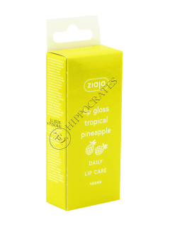 Зиажа Блеск для губ Tropical pineapple